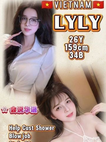 Promotional image featuring two Vietnamese women with personal and service details.