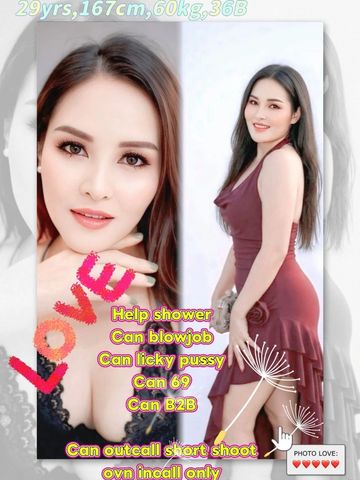 Portrait of a woman in a maroon dress with descriptive text overlay.