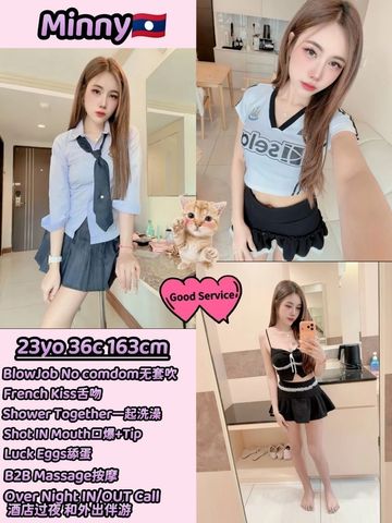 Young woman posing in various outfits with a cat sticker and text details.
