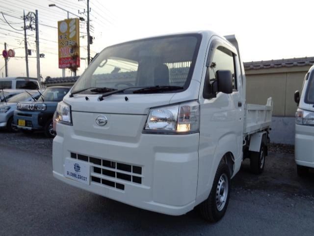 2022 Daihatsu Hijet Heavy Duty Hydraulic Dump Mini Truck