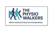 The physio walkers