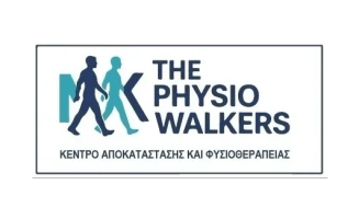 The physio walkers