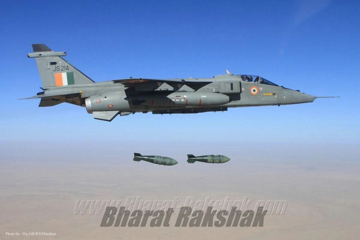 Bharat Rakshak:Indian Air Force - 8 Wing, Indian Air Force - Database