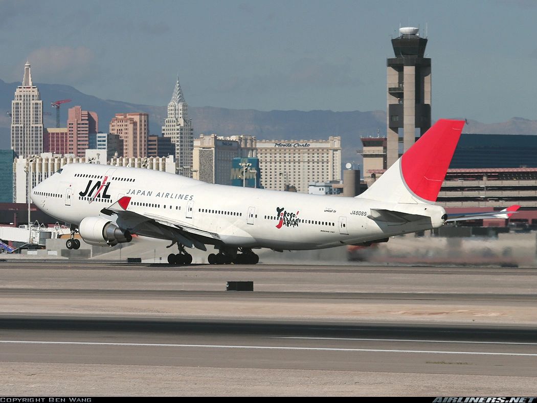 What Airline will Launch Direct Flights from Tokyo to Las Vegas?