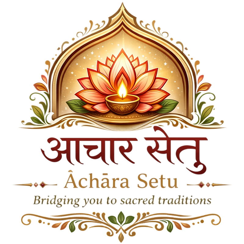 Āchāra Setu's Logo
