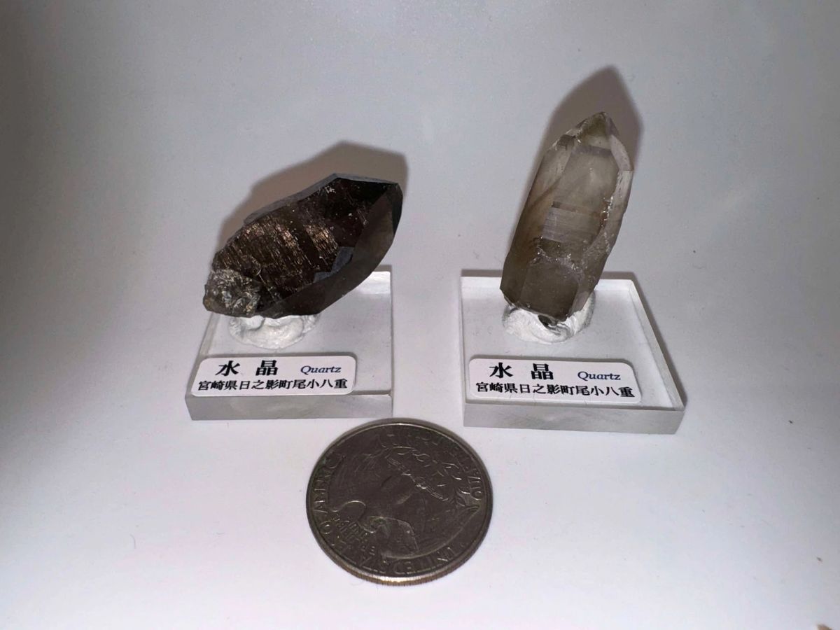 Smoky Quartz Crystals from Japan