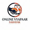Online Vyapaar Sahayak