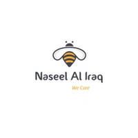 Naseel Al-Iraq