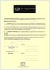 Adult Deed - Master Deed without hologram and embossed which is added after print.