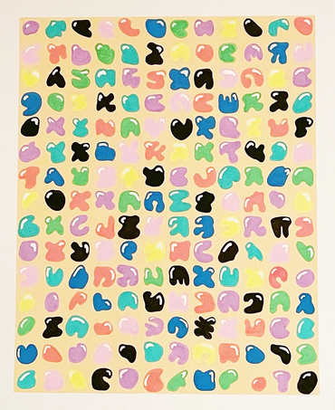 "blobs" © Jackie Jackson Vann