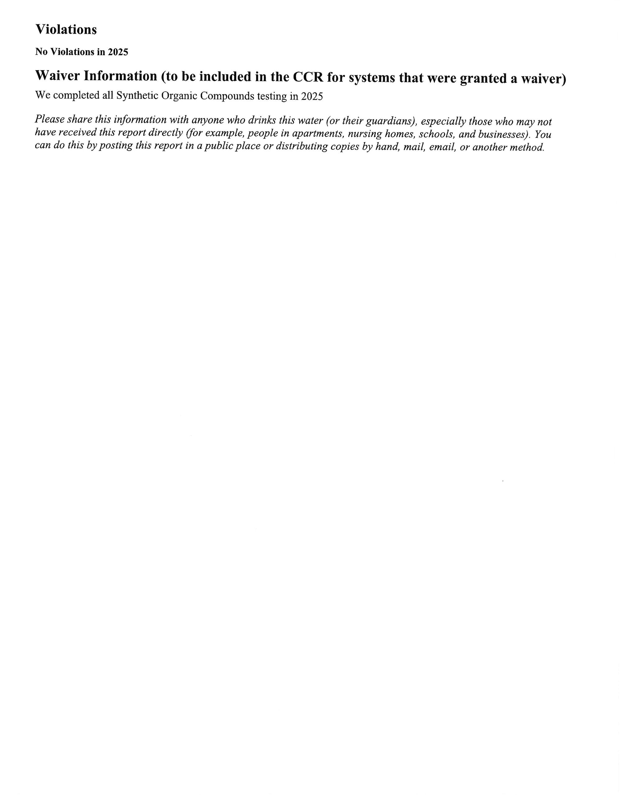 No violations reported in 2025; all synthetic organic compounds tested.