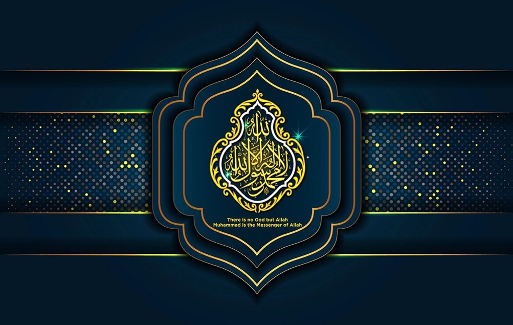 luxury islamic background