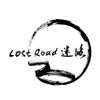 Lost Road China