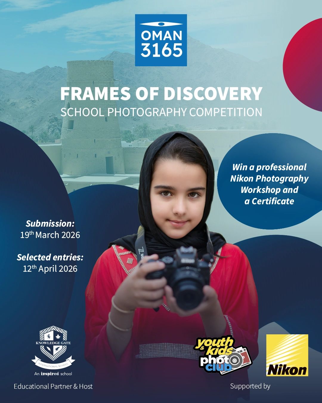 School photography competition 'Frames of Discovery' in Oman with Nikon prizes.