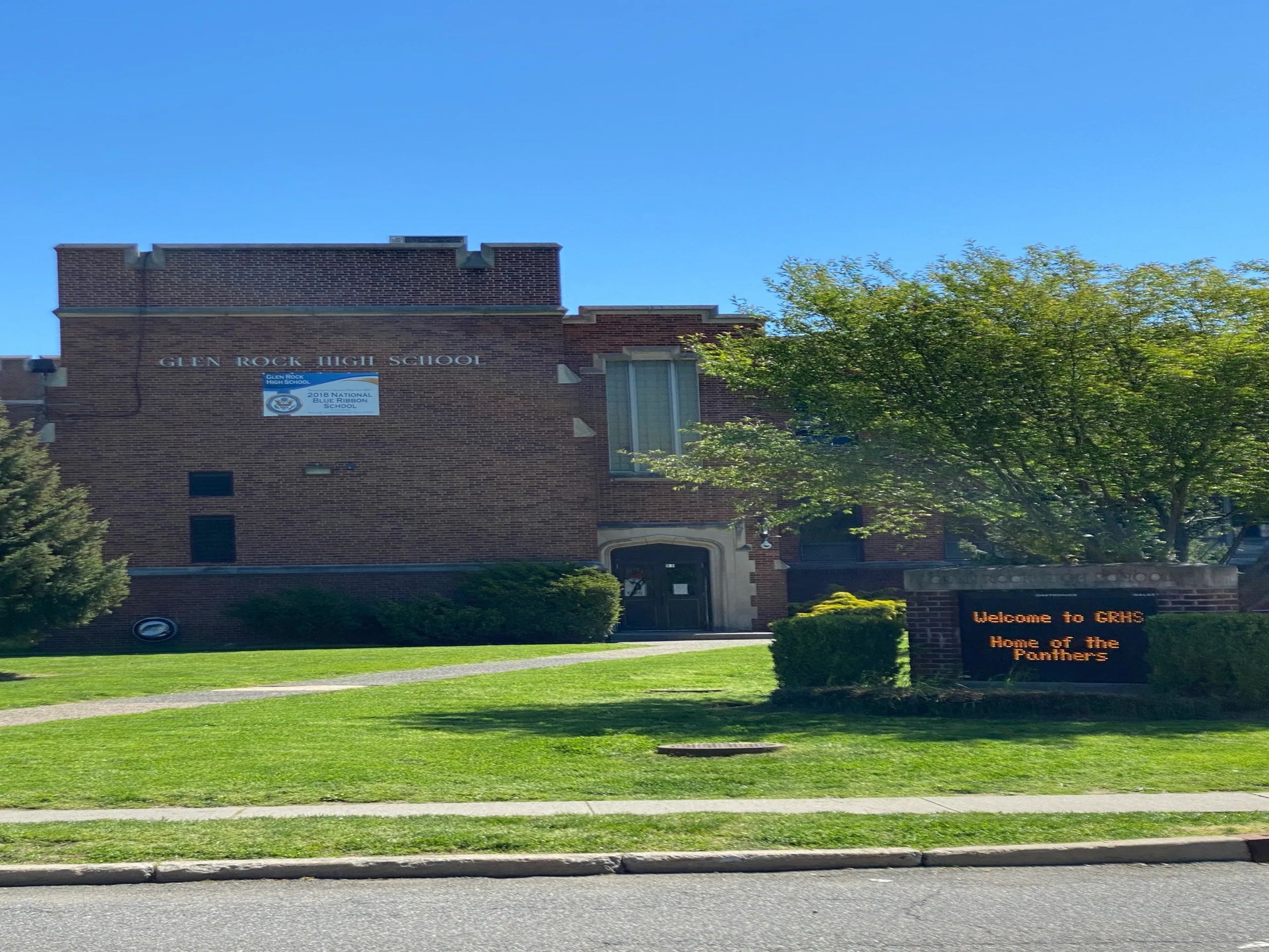 Glen Rock Junior Senior High School Home and School Association logo