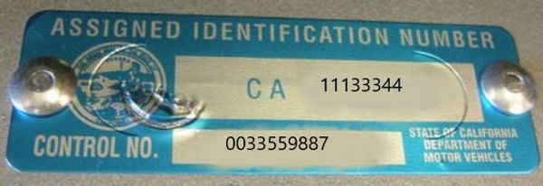 Sacramento Area Vehicle Verifiers What Is Prohibited sacramento-area-vehicle-verifiers-what-is-prohibited