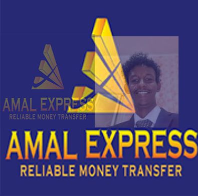 Amal bank online