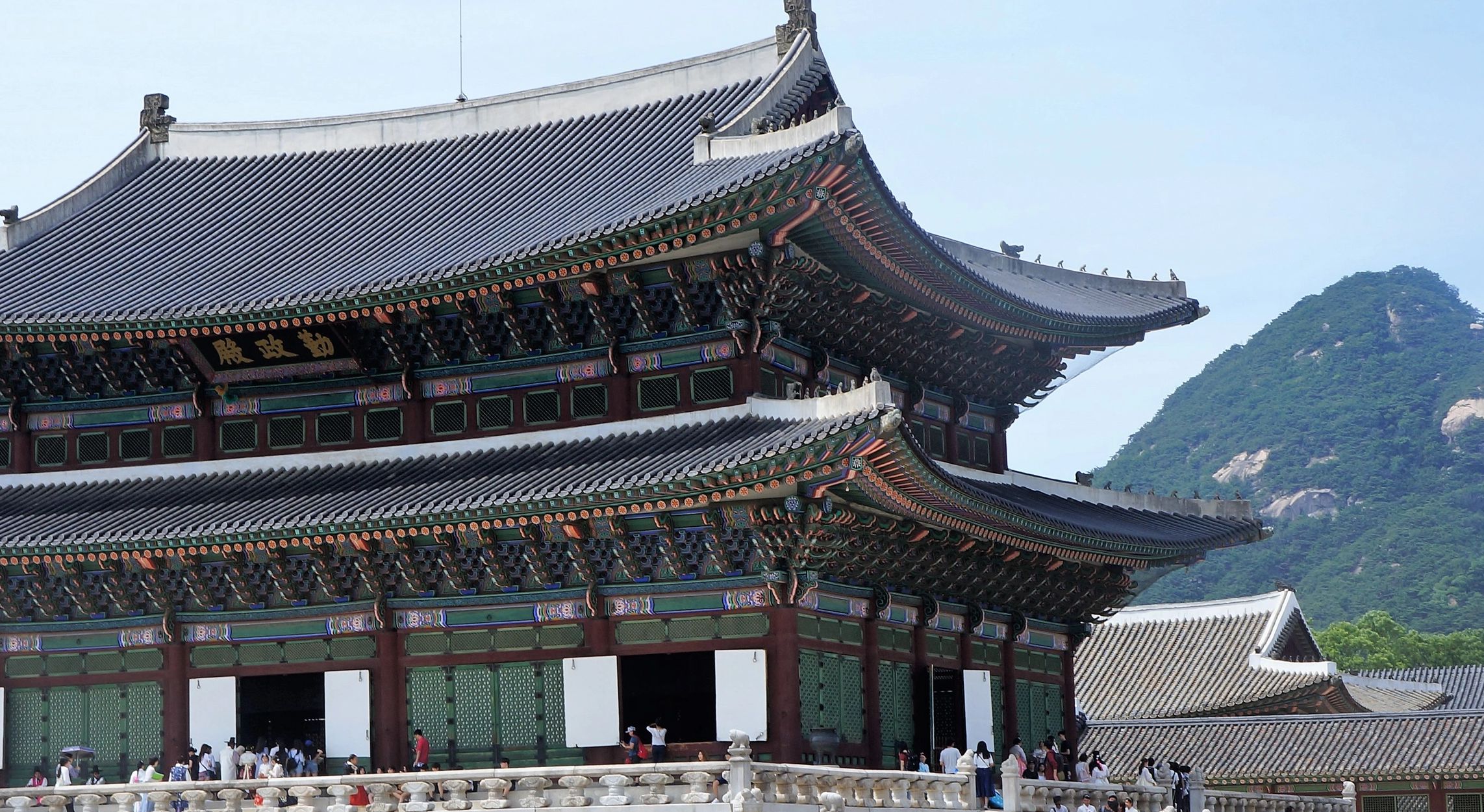 Chosun Dynaty Throne Room, Seoul, Looking North to DMZ