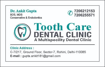 Dental Clinic