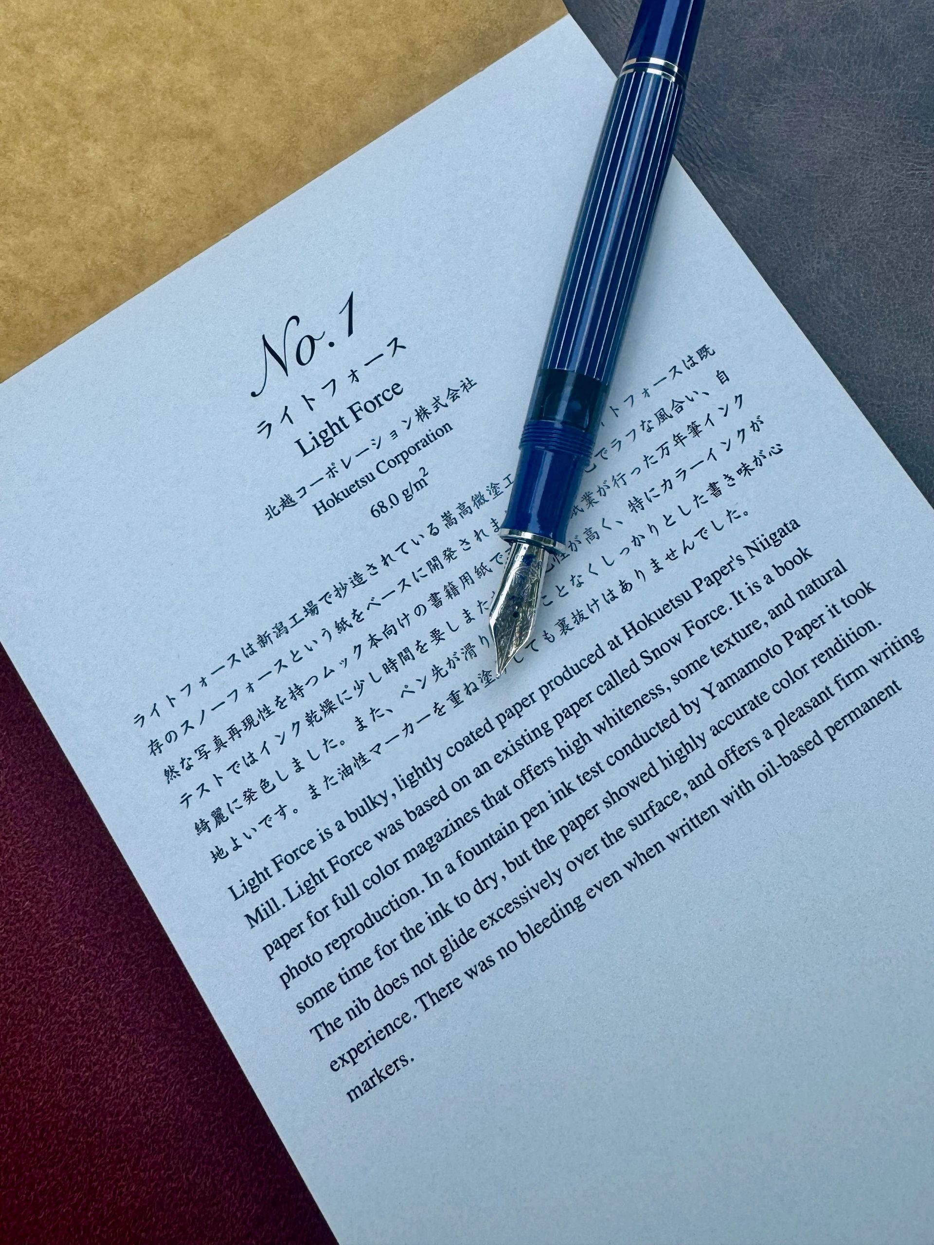 Japanese Guide Paper Five different Japanese papers