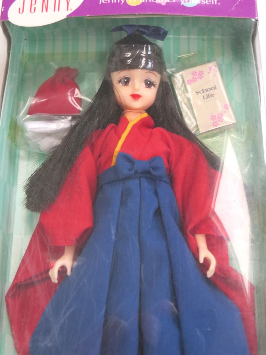 Takara Kimono Furisode Jenny doll NRFB Licca Barbie Friend 1981