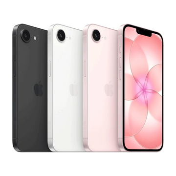 Four iPhones in black, white, pink, and rose gold colors displayed side by side.
