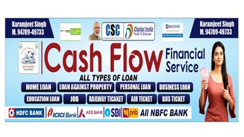 Cash Flow Financial Service Bathinda