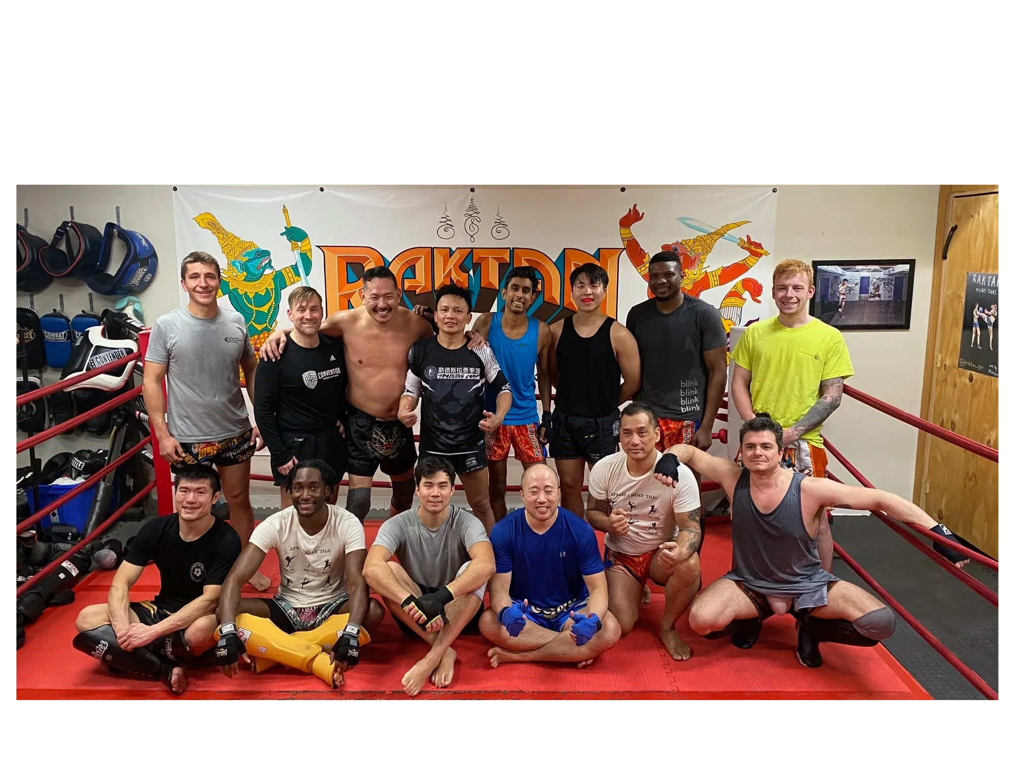 Raktan Muay Thai photo (Gym's own website (og:image))