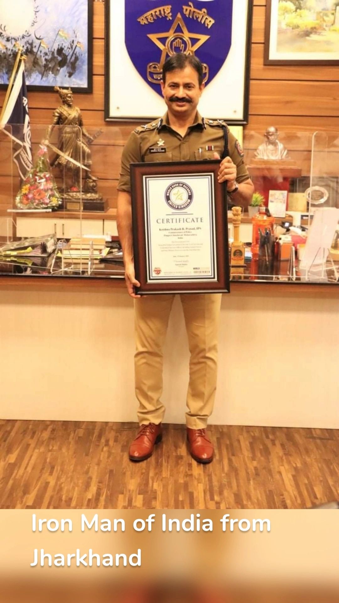 IPS Krishna Prakash (World Book of Record- Iron Man)