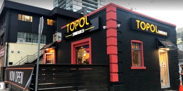 Topol Sandwich - North York