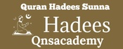 Quran Hadees Sunna