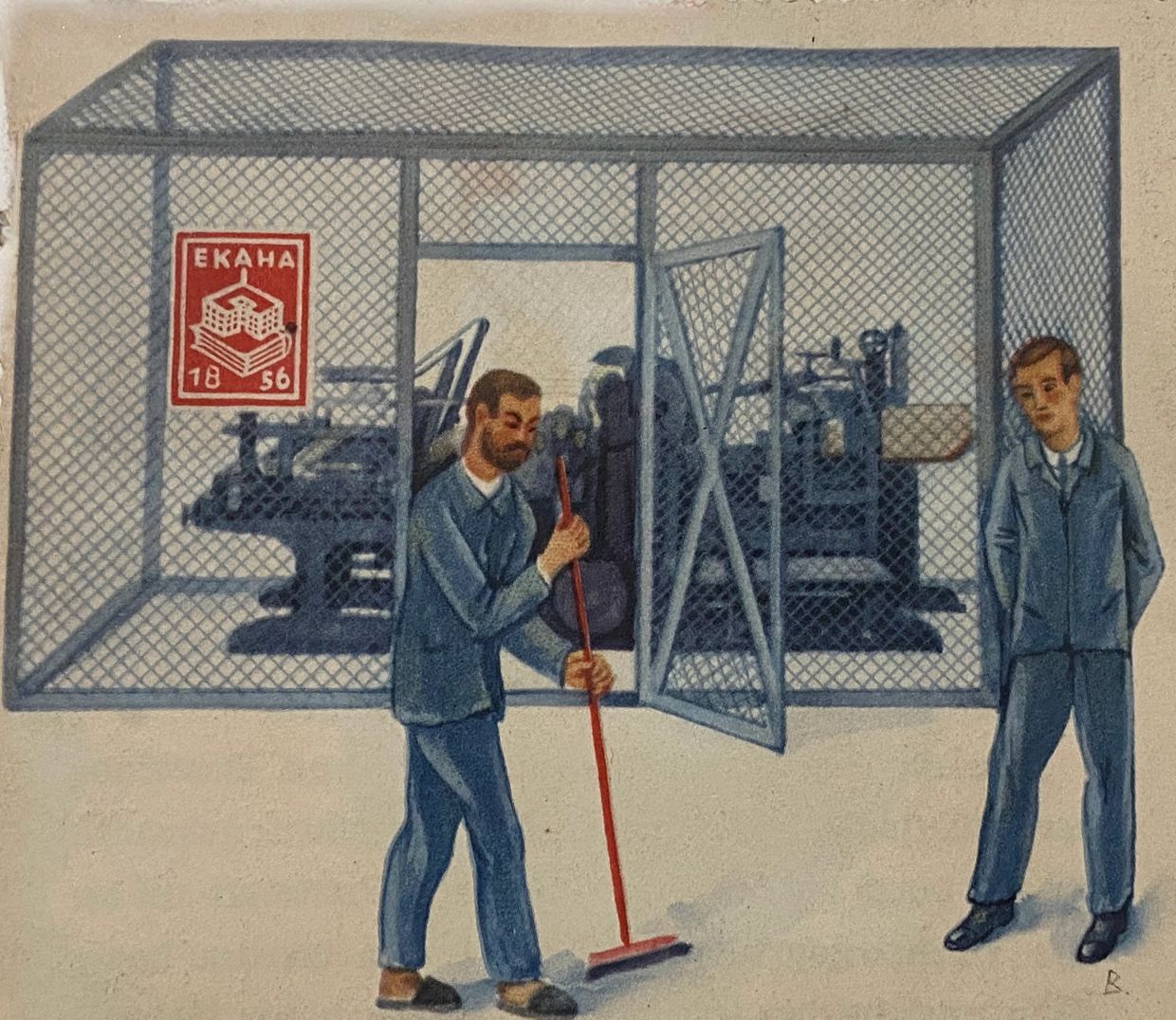 Workers near a machine enclosed in a metal cage.