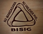 BISIG NG MANGGAGAWA NG UNILEVER PHILIPPINES, INC. -PTGWO est 1950