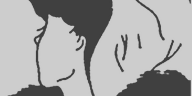 The duality of humans, and how we can be deceived by love, romance, desire.