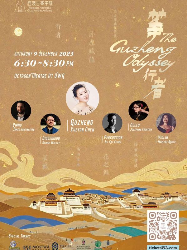Poster of the concert