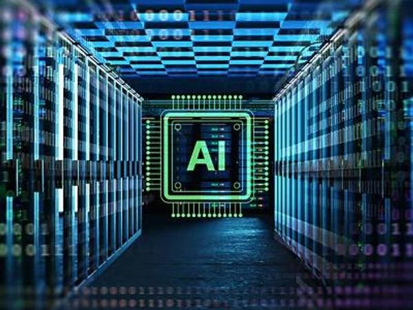 Futuristic AI chip glowing in a digital data center hallway.