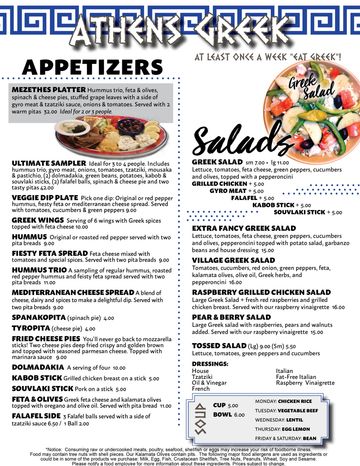 Menu featuring Greek appetizers and salads with detailed descriptions and prices.