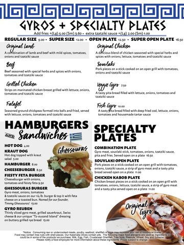 Menu featuring Gyros, Specialty Plates, Hamburgers, and Sandwiches with various meat and vegetarian options.