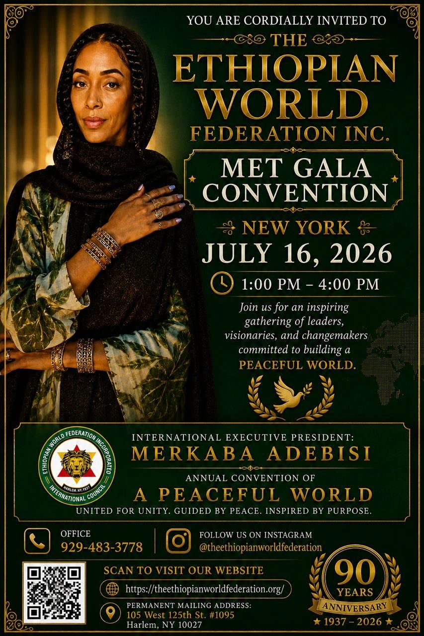 Invitation to the Ethiopian World Federation Met Gala Convention in New York on July 16, 2026.