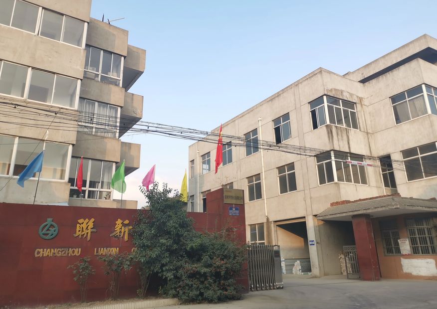LX chemical Changzhou China. 