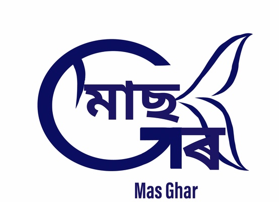 Mas ghar