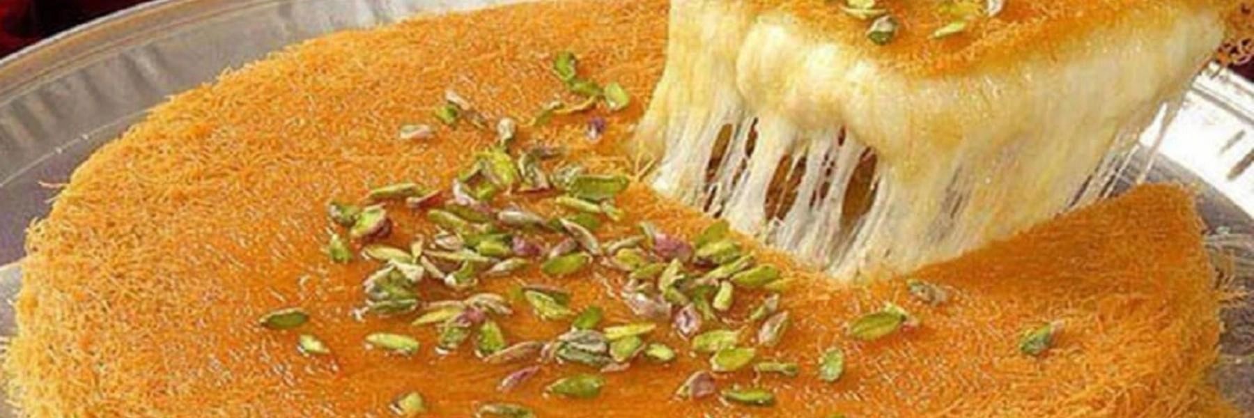 Nablus Sweets