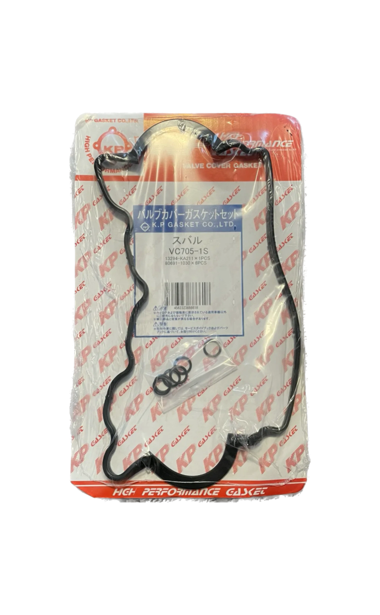 thumbnail image 2 of KP/THO Complete Valve Cover Gasket Set For Toyota KP - Made In Japan 2 of 6