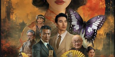 Swallowtail and Dragonfly