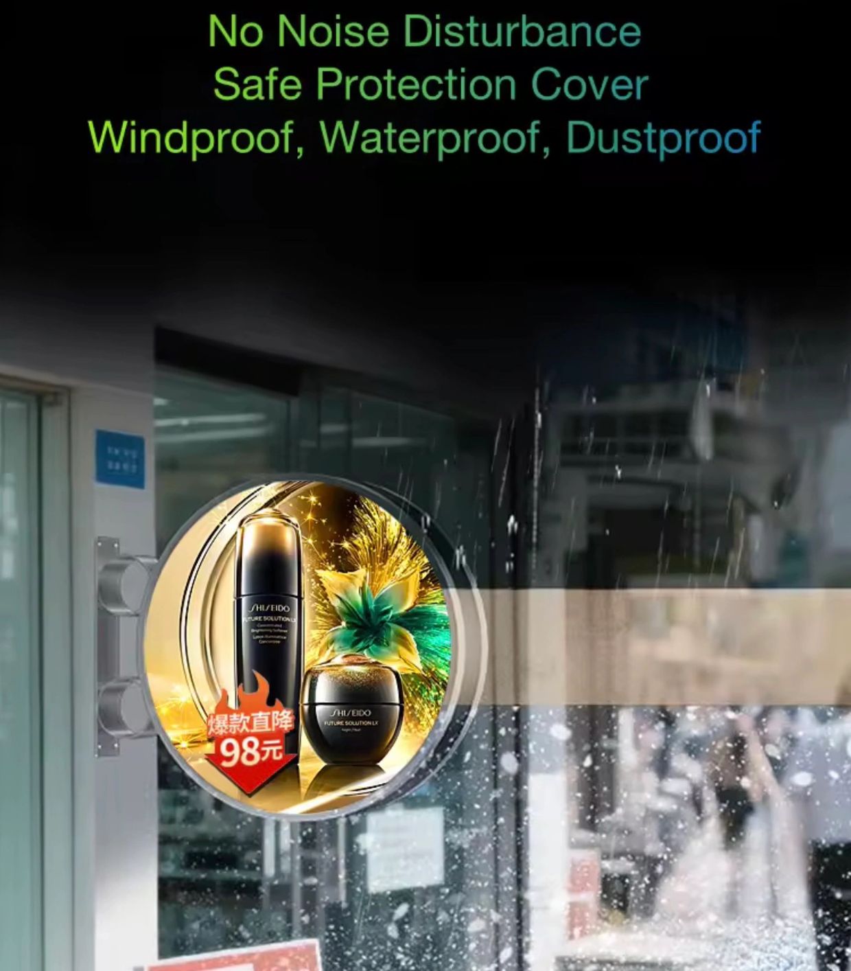 Windproof, waterproof, dustproof protection cover for noise reduction.