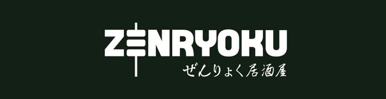 Zenryoku