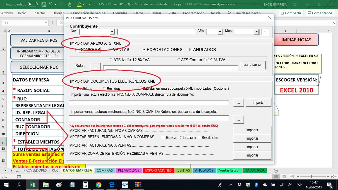 Excel Y Empresa Anexo Dimm Ats Excel Excel Y Empresa