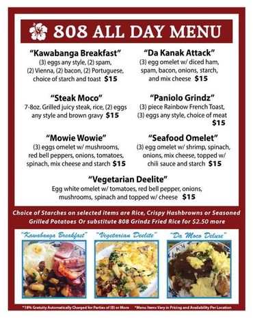 Menu showcasing 808 All Day breakfast dishes with descriptions and prices.