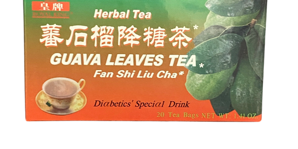 Guava Tea