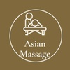 Asian Massage